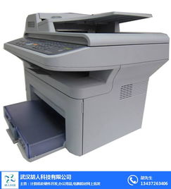 打印机多少钱一台 胡人科技 汉南区打印机