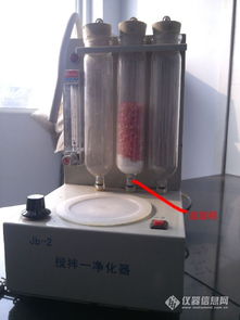 脱脂棉 鹤壁市民生科技开发有限责任公司 棉质制品 实验室常用耗材 耗材配件 仪器信息网耗材配件